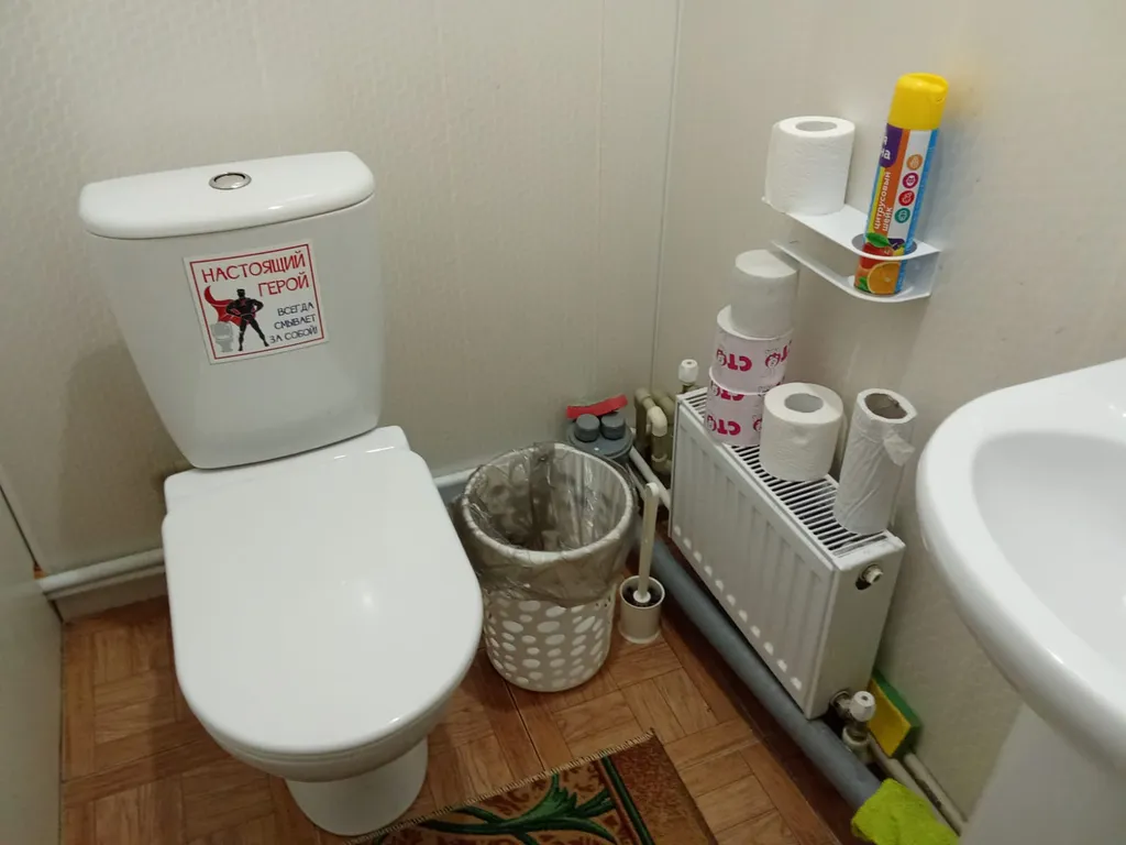 Гостевой дом Алмаз