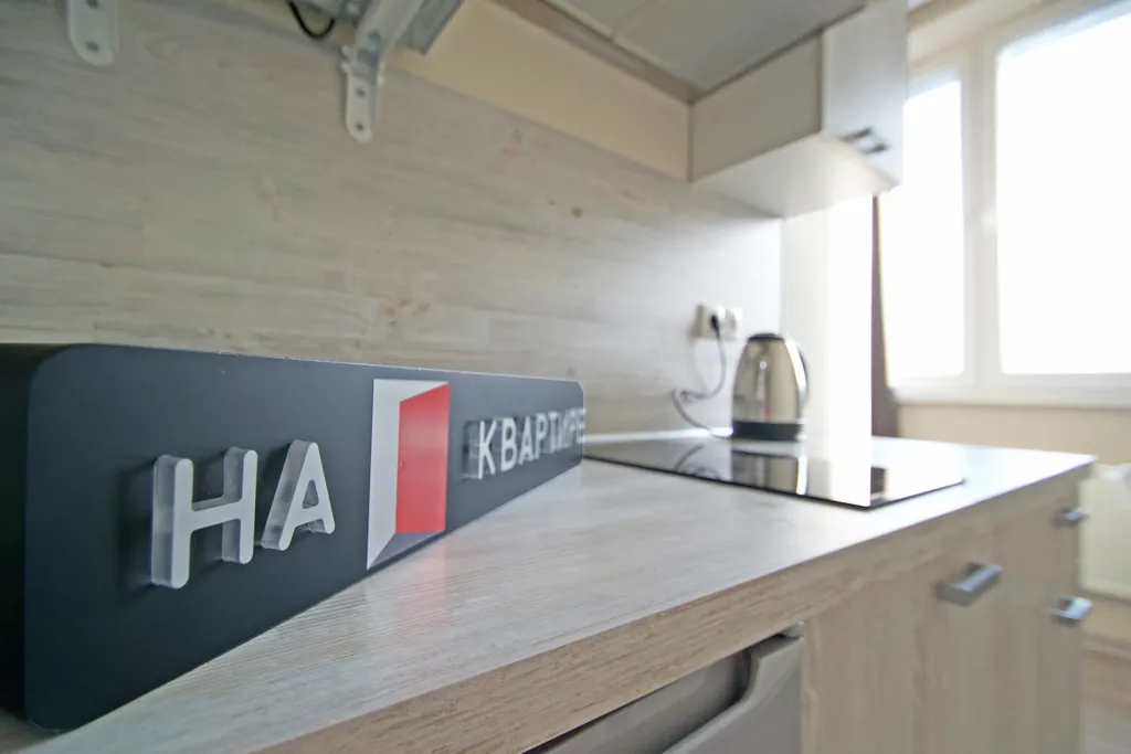 Квартира Квартира Небольшая студия в ЖК Солнцево Парк — Москва