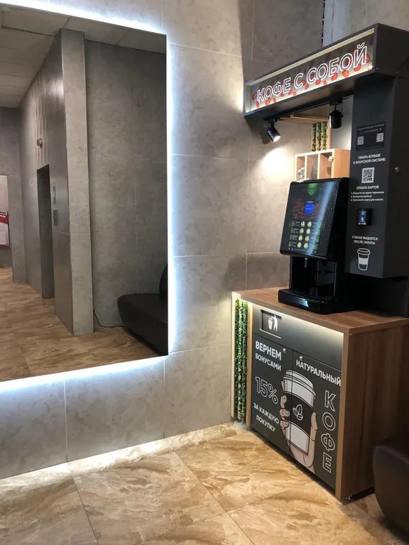 Квартира Квартира Апартамент с панорамным видом около метро — Казань