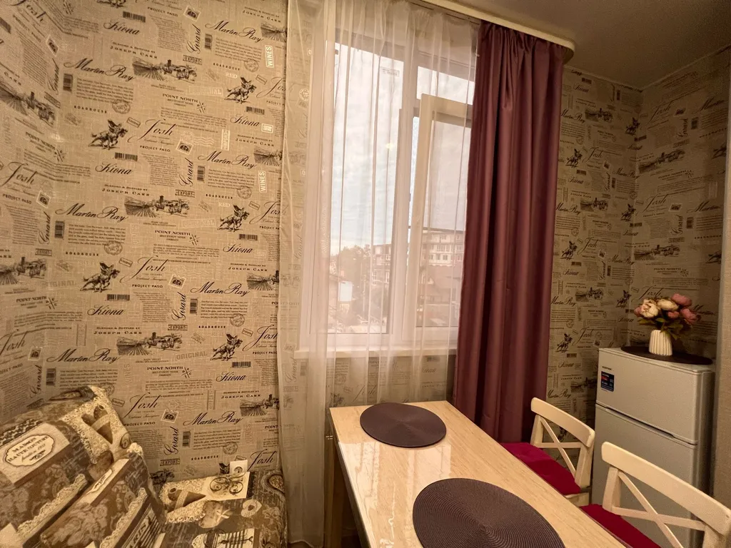 Квартира Квартира Sezam apartments 5 — Сириус