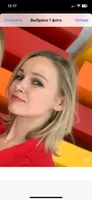 Светлана  Бычкова