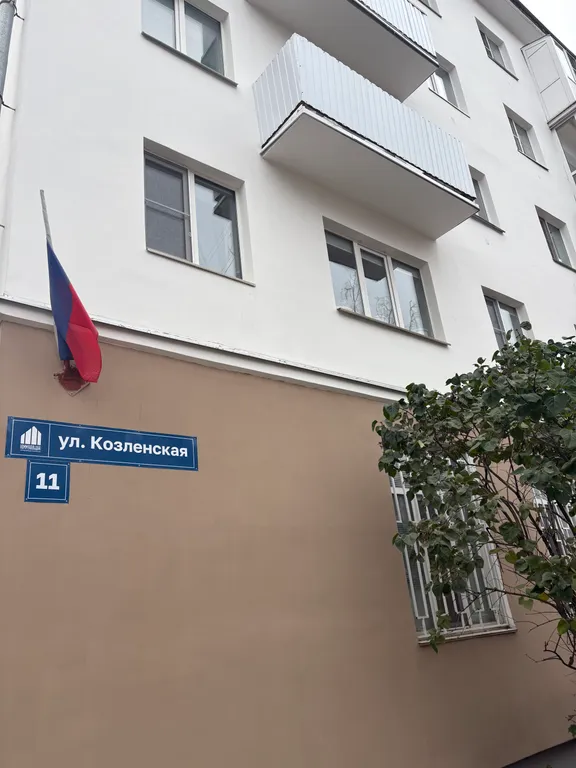 Квартира в центре