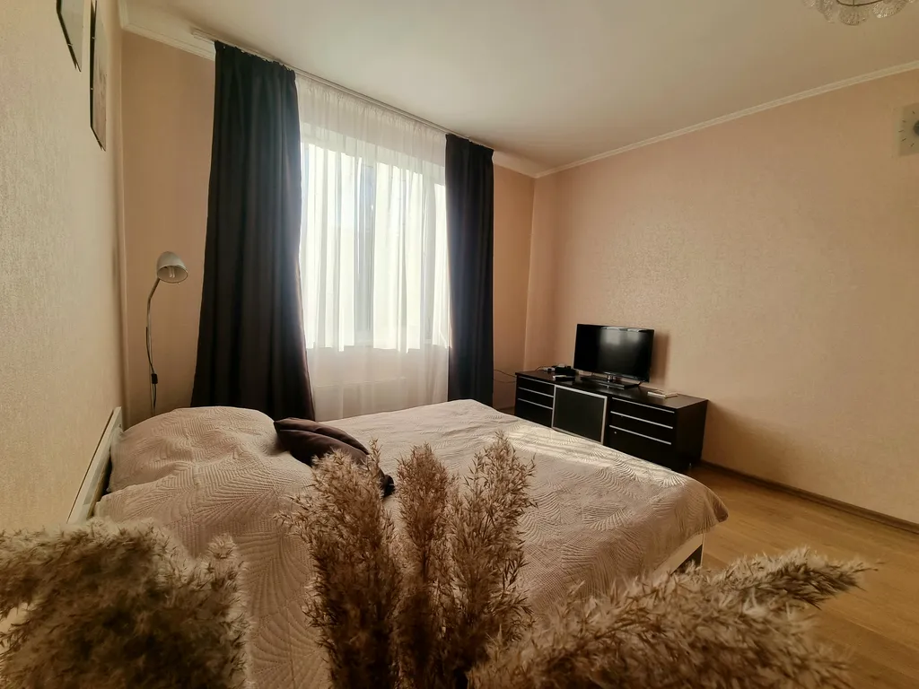 Квартира для путешествий