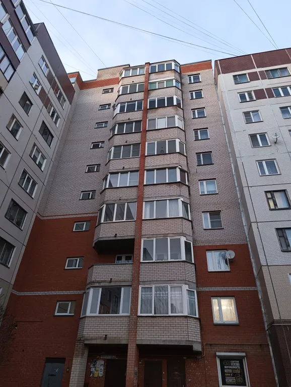 Квартира с кондиционером