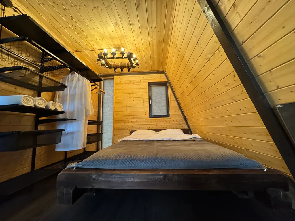 Афрейм Мысхако