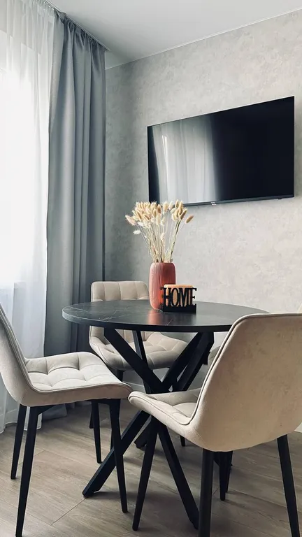 Уютная квартира