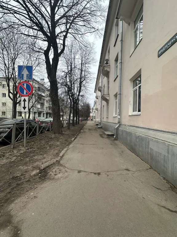 Квартира Уютная квартира в самом сердце города — Великий Новгород