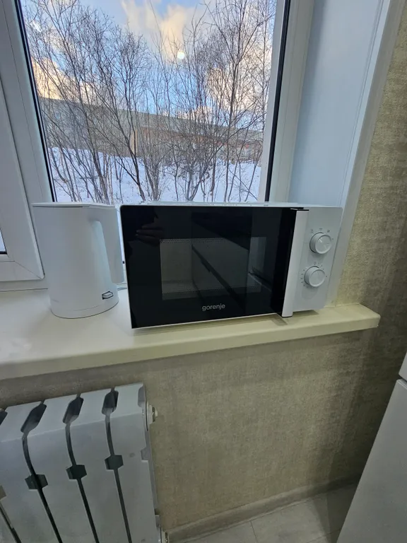 Уютная квартира