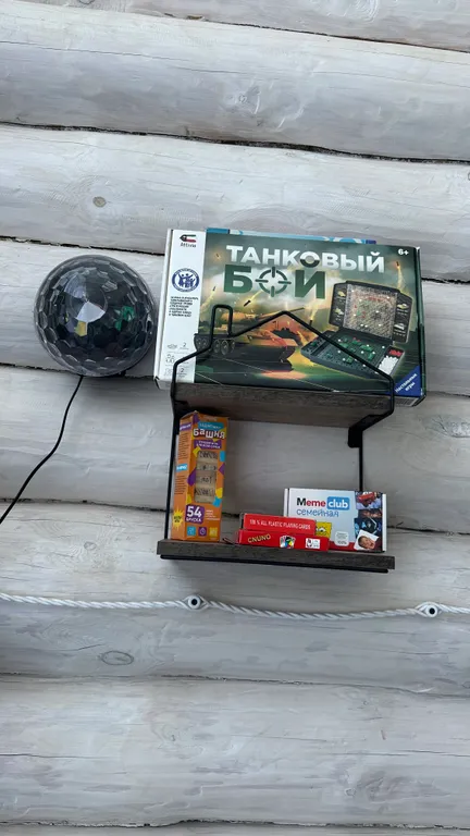 Гостевой дом с баней и чаном в Парковом