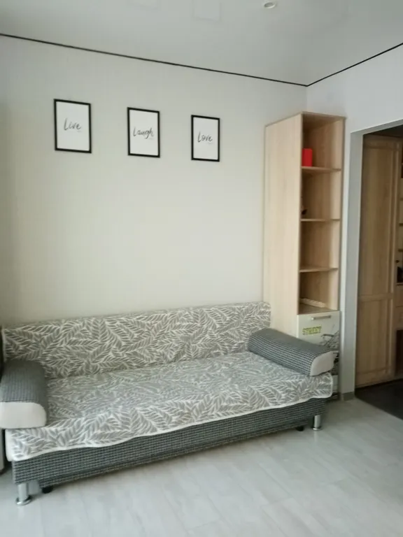 Уютная студия