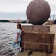Евгения