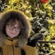 Валерия