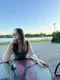 Мария