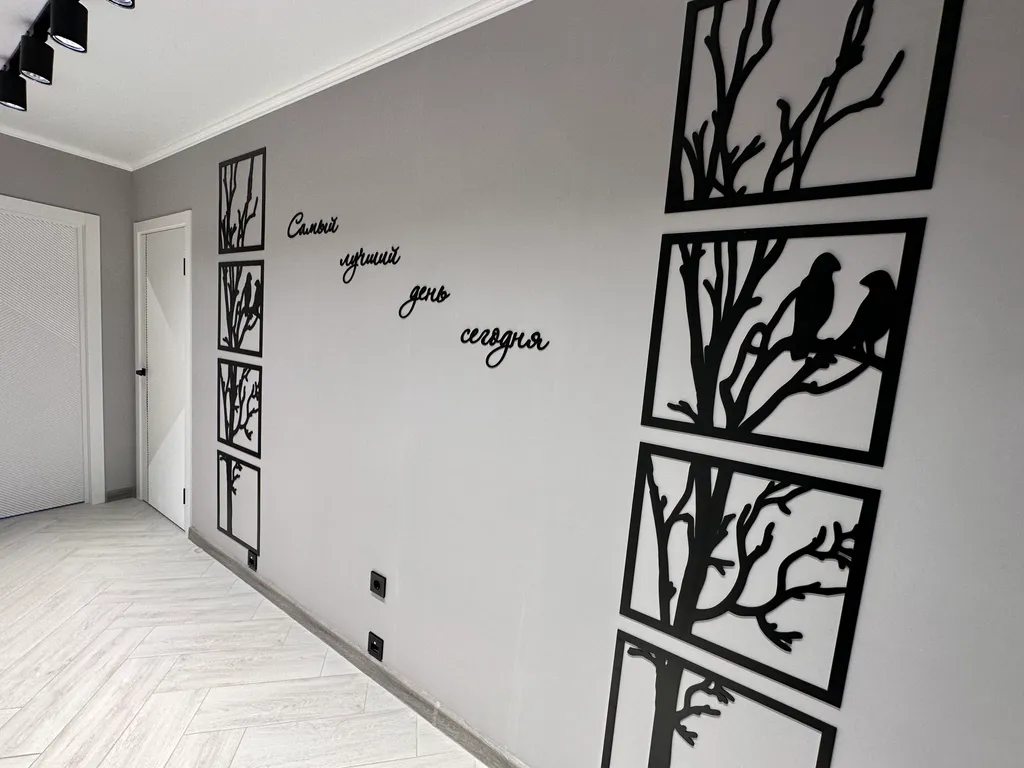 Уютная квартира Видовая