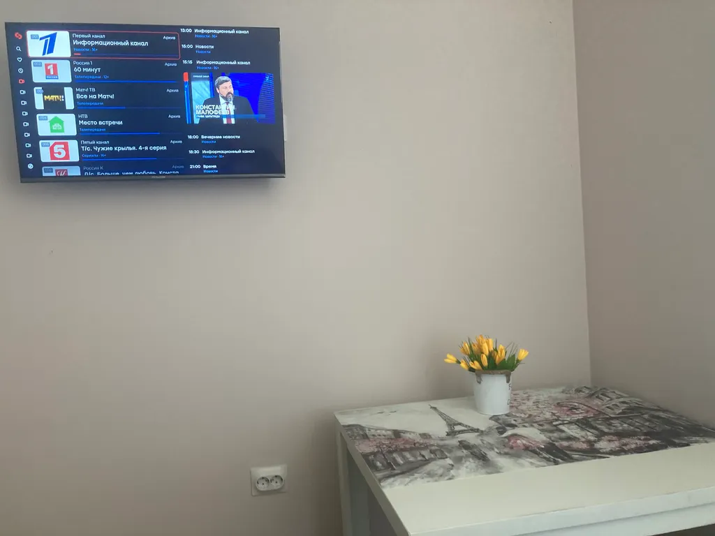 Новая, уютная квартира оазис