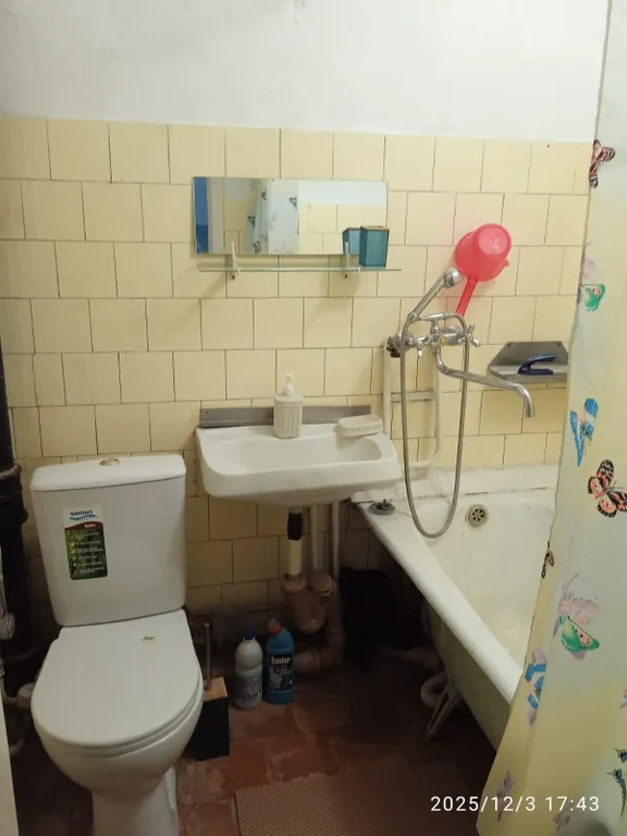 Уютная 1-комнатная квартира