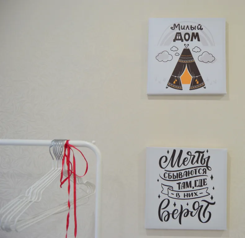 Уютная квартира в центре города с хорошей атмосферой