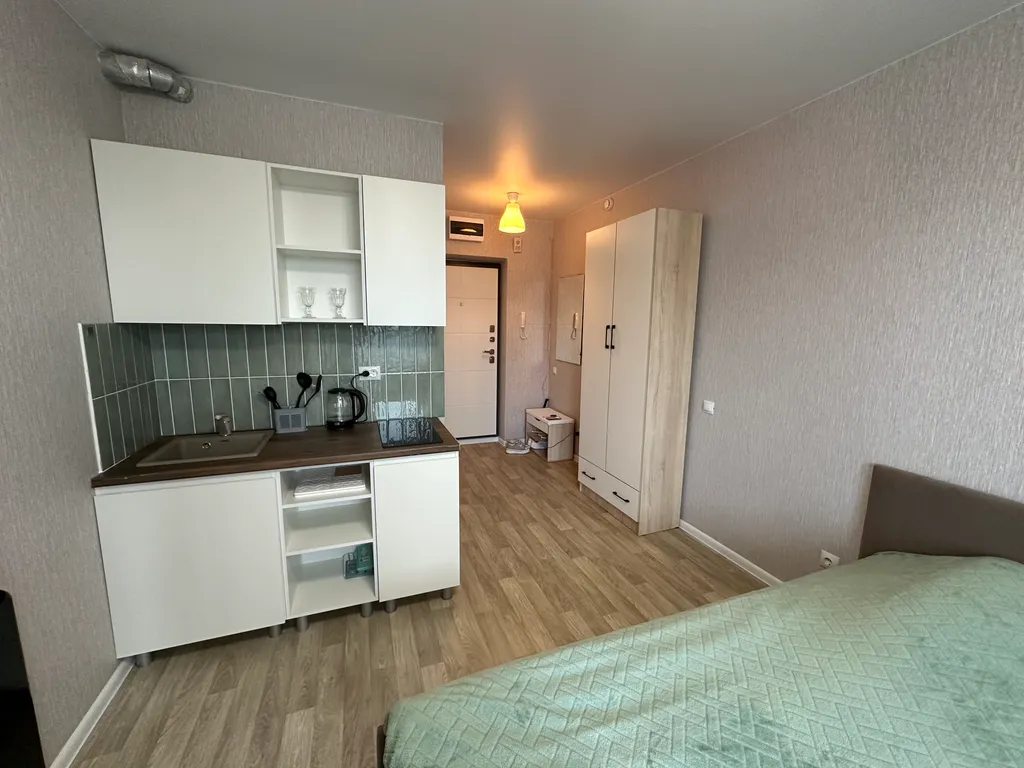 Уютная студия