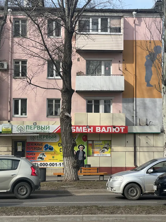 Квартира Квартира в центре — Луганск