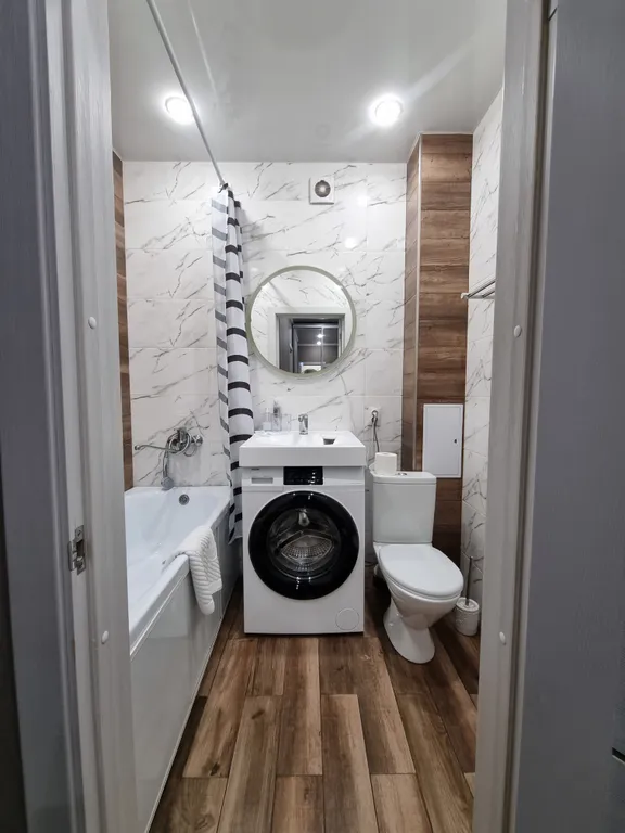 Уютная квартира