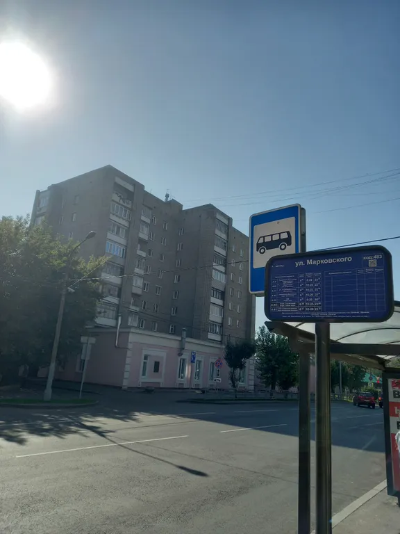 2-комнатный комфорт в центре с видом на часовню