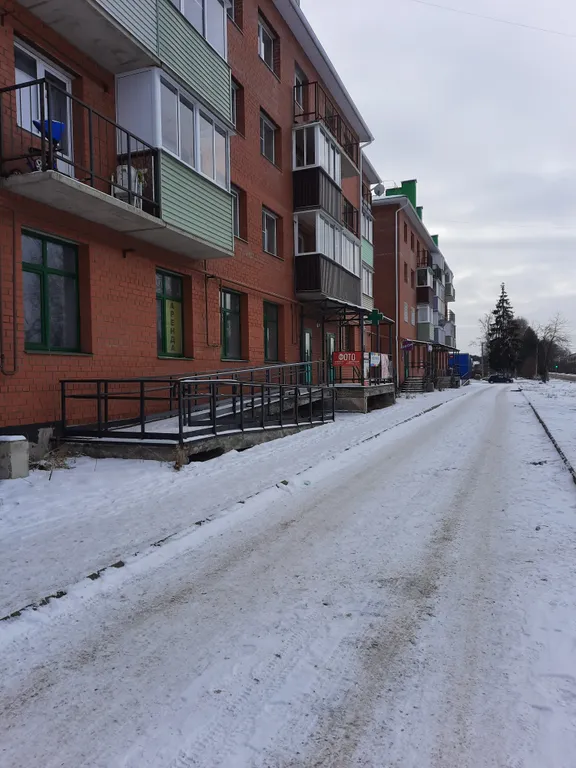 Уютная квартира ждёт своих путешественников