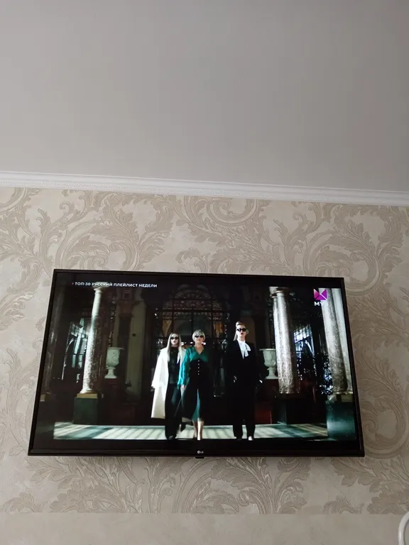 Уютная квартира с красивым ночным видом