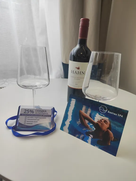 Апартаменты для комфортного отдыха