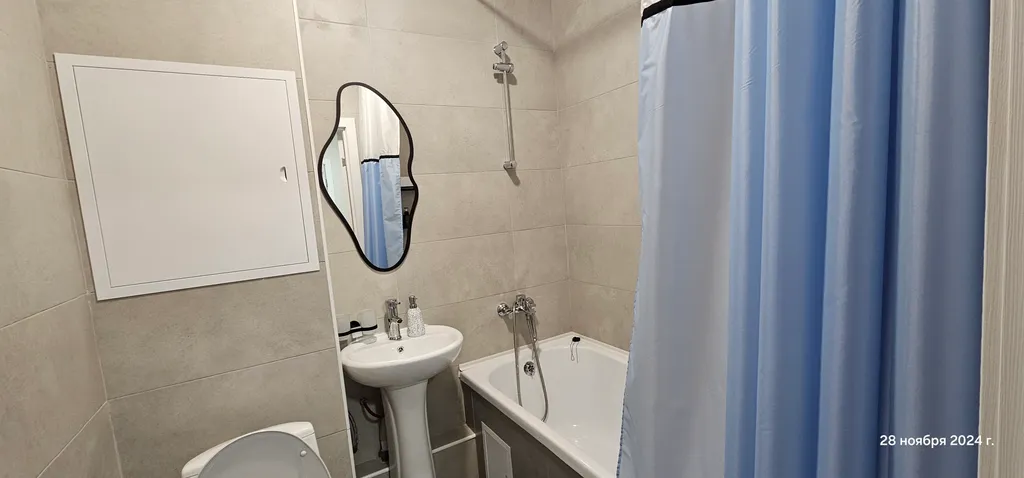 Будьте  как дома