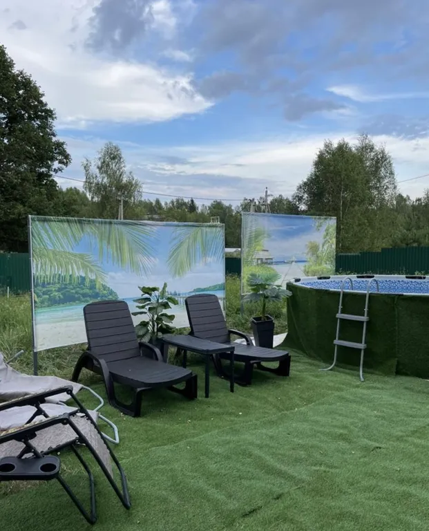 Уютный дом с видом на лес