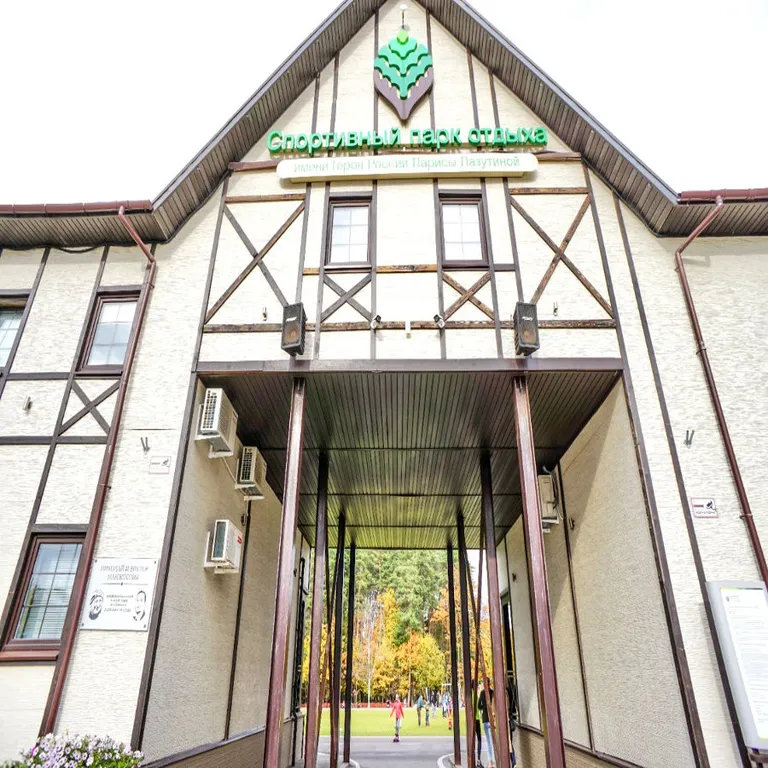 Квартира в Одинцово ЖК ОдинБург