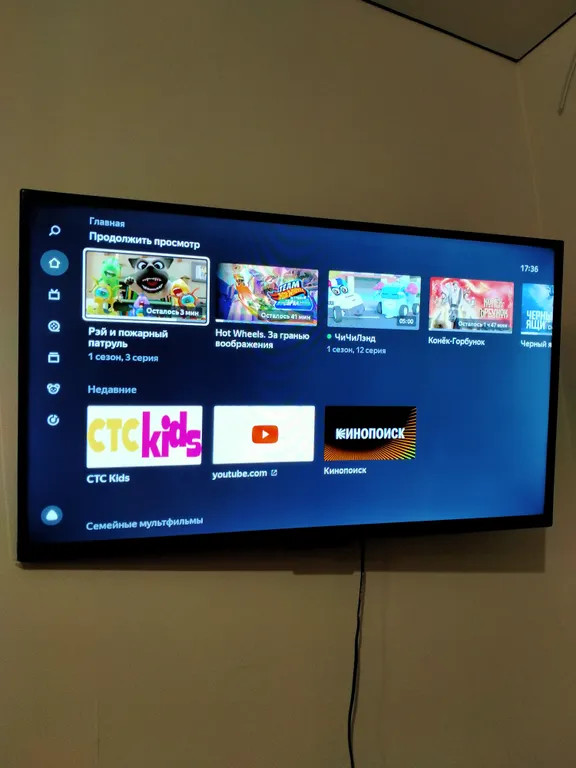 Квартира 1-комнатная Квартира — Мисайлово