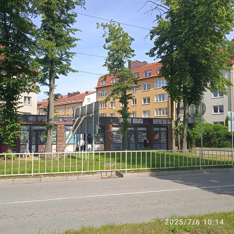 Уютная квартира на побережье