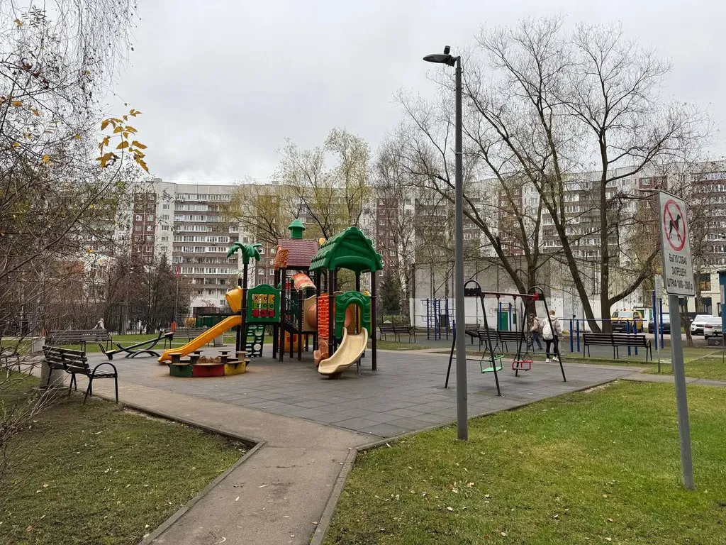 Уютная квартира с шикарным видом на город