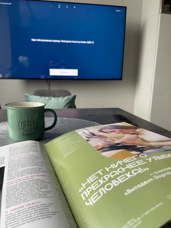 Роскошная квартира с Финской сауной в сердце столицы