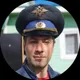 Андрей