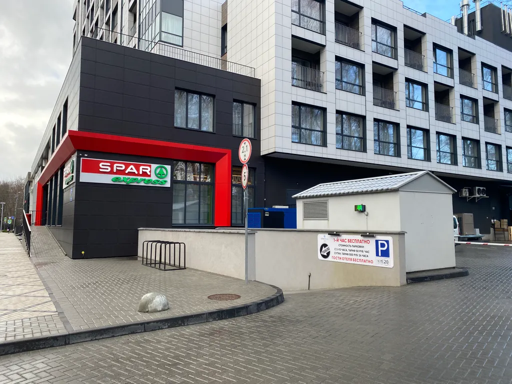 Морское шале с террасой