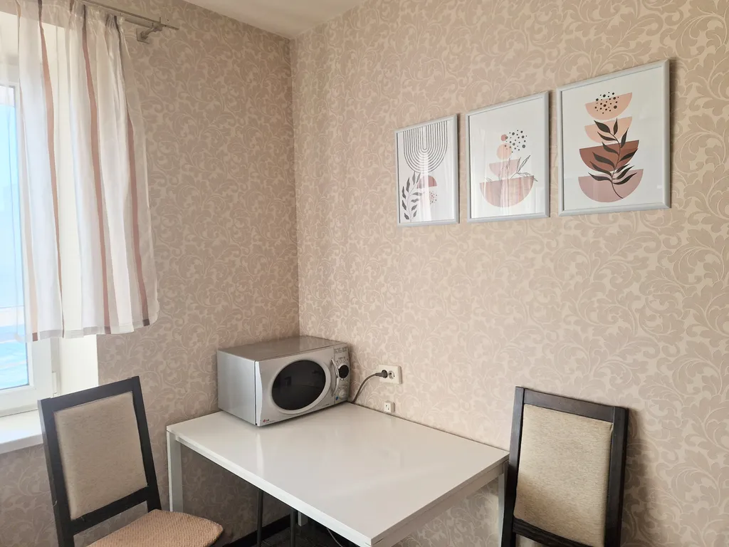 Комфортная квартира