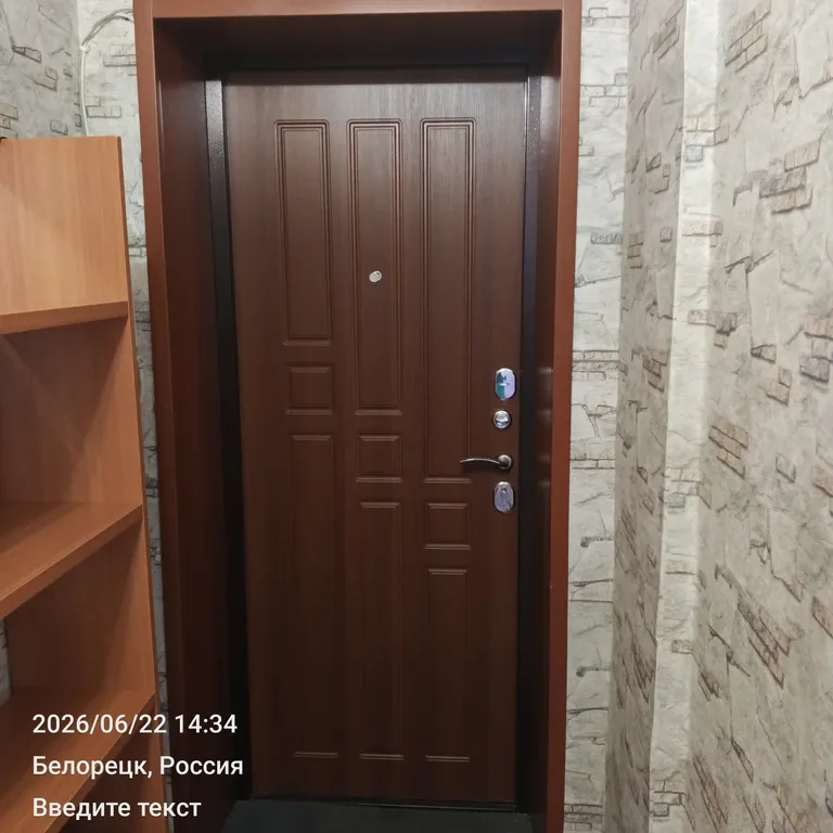 Уютная и светлая квартира