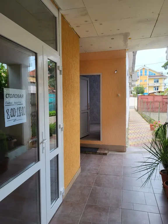 Квартира Уютная комната в центре города с бассейном и столовой — Сочи