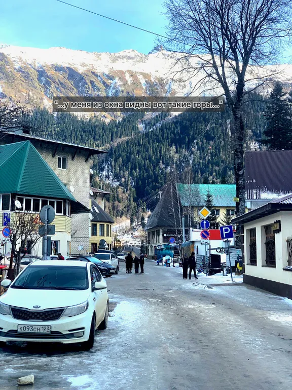 Квартира Квартира студия Зубр с мангалом — Домбай