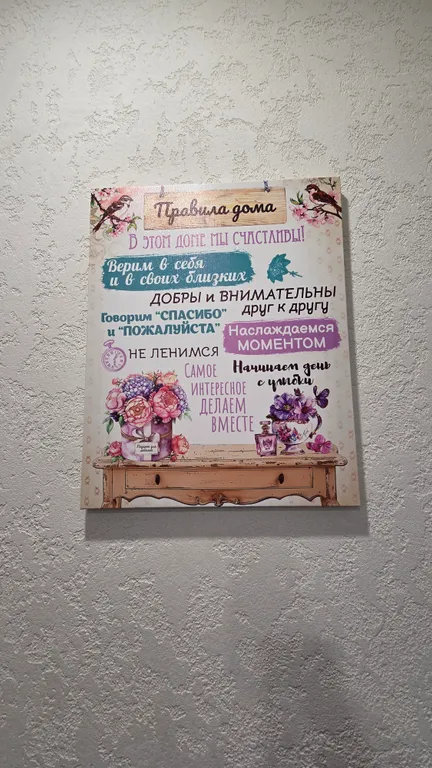 Квартира 2-х комнатная квартира на побережье — Зеленоградск