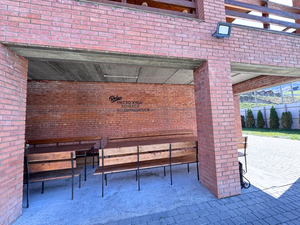 Уютный дом с видом на горы и тёплым бассейм fiagdonrelax