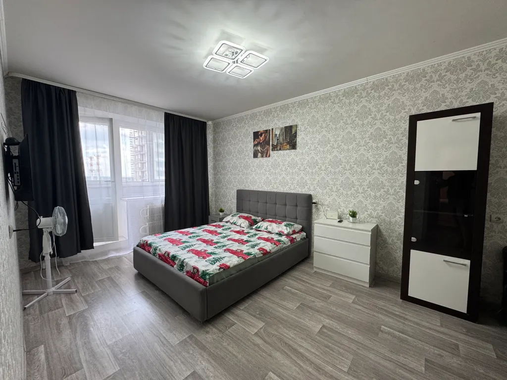 Уютная квартира