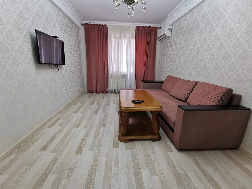 Уютная квартира