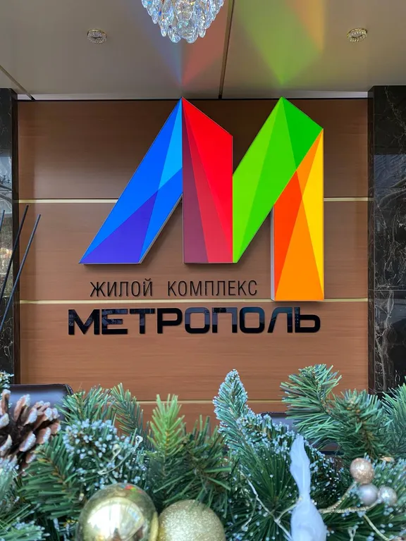 Квартира Квартира Студия с видом на море в элитном ЖК — Сочи