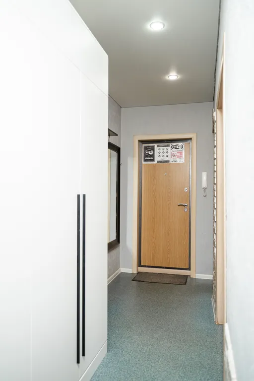 Уютная квартира