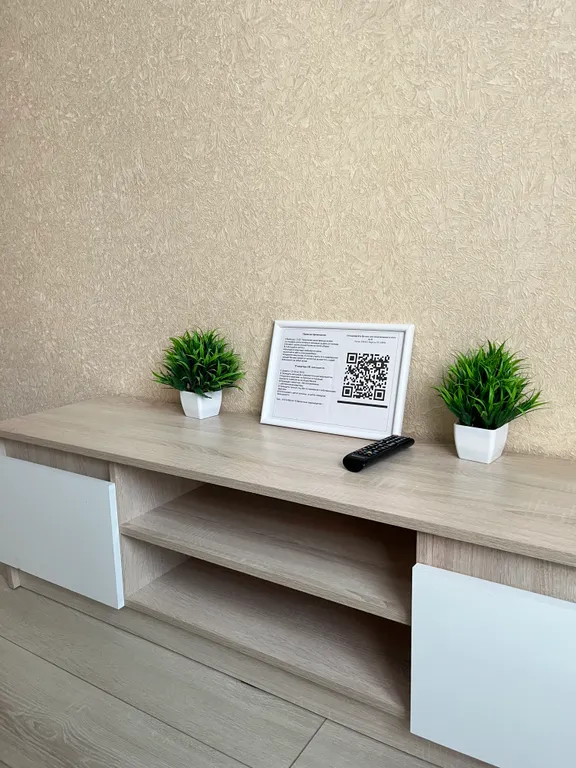 Квартира Комфортная квартира рядом с парком Галицкого — Краснодар