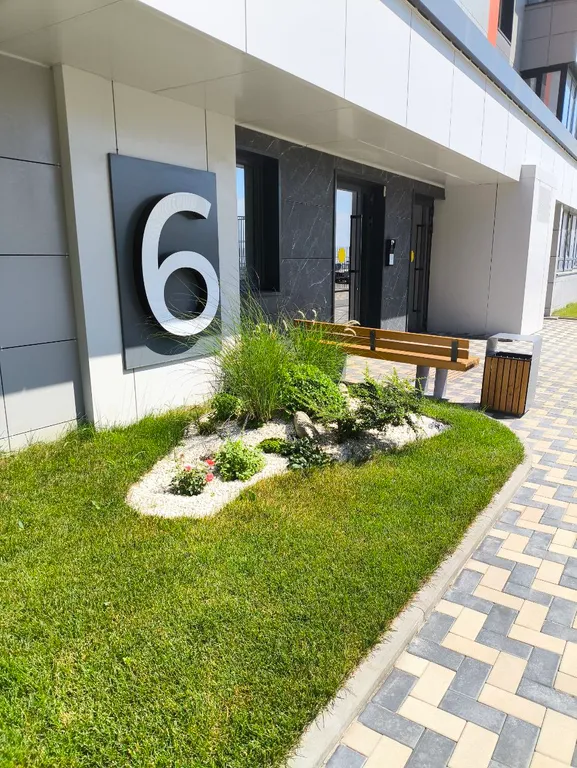 Уютная студия