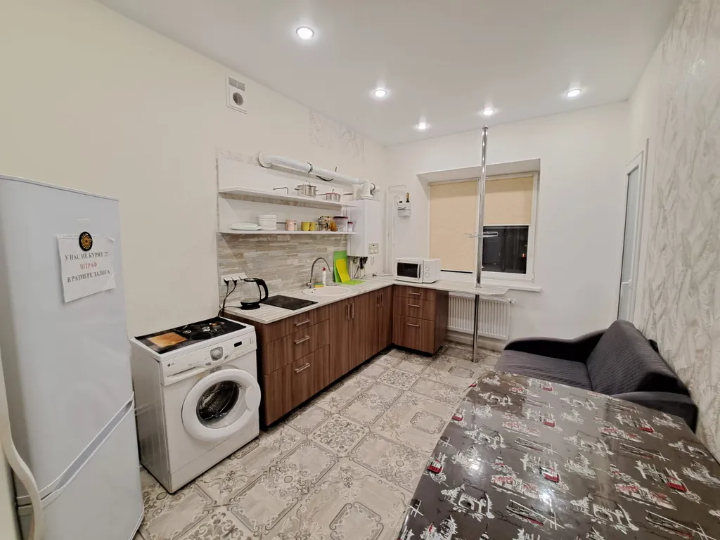 Уютная квартира в престижном районе города